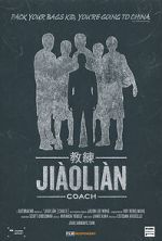 Jiàoliàn [Coach]